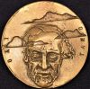 eric claus  jean francois lyotard  brons  diameter 3 cm  300   1952